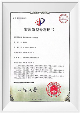 带有泡沫塑料的建筑车辆座椅